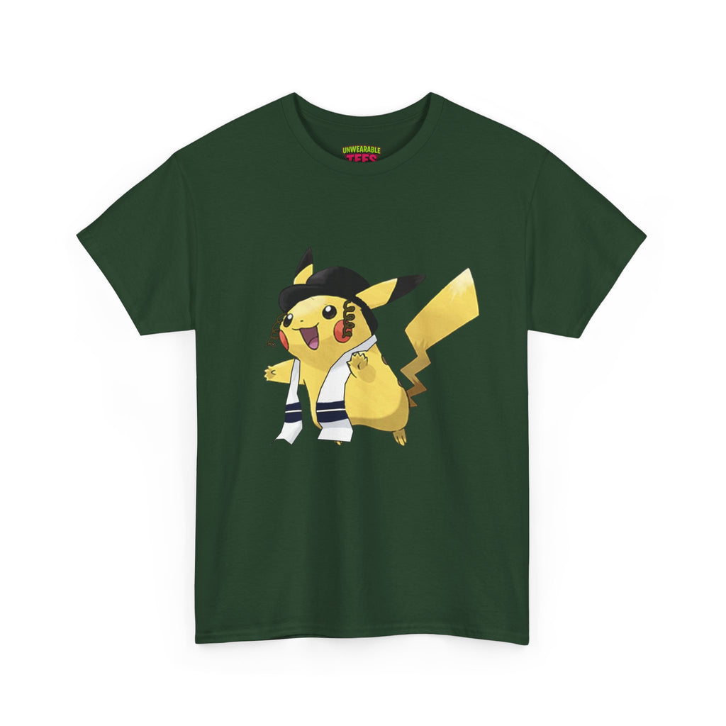 Pikajew Jewish T-Shirt